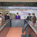 2025.01.14_ 디지털 해수 담수화 기술개발 업무협약