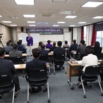 2025.01.16_ 신안군 관리자급 공무원 리더십 교육