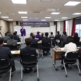 2025.01.16_ 신안군 관리자급 공무원 리더십 교육