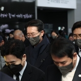 2025.01.18_ 제주항공 여객시 참사 희생자 합동 추모식 참석