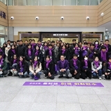2025.01.23_ 신안군 중학생 미국 어학연수 격려