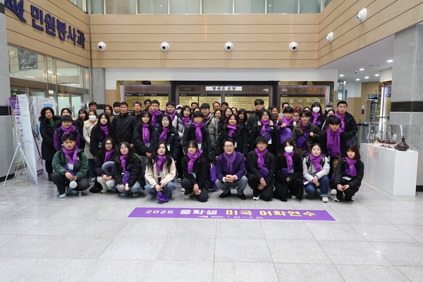 2025.01.23_ 신안군 중학생 미국 어학연수 격려 1