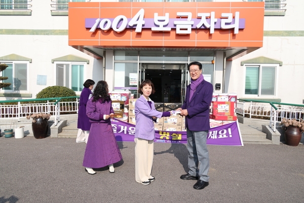 2025.01.23_ 설 명절 사회복지시설 위문(1004 보금자리) 3