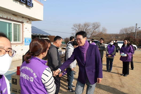 2025.01.23_ 설 명절 사회복지시설 위문(꿈이있는집) 4