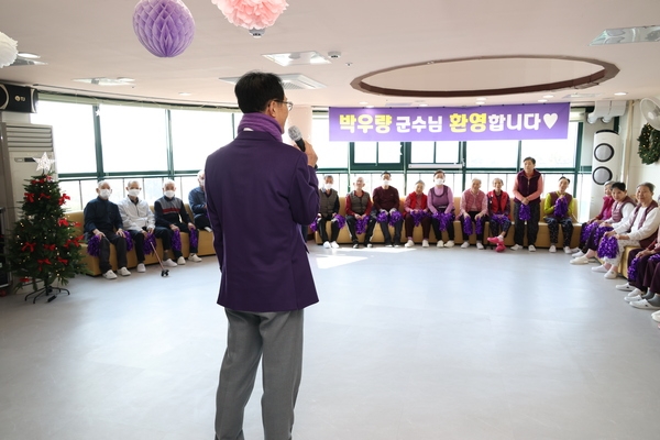 2025.01.23_ 설 명절 사회복지시설 위문(신안군노인전문요양원) 5