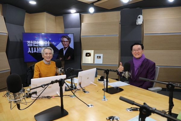 2025.01.25_ KBS1라디오 정관용의 시사본부 인터뷰 2
