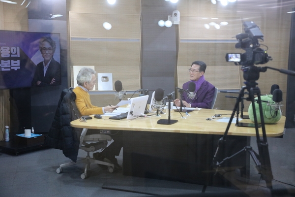 2025.01.25_ KBS1라디오 정관용의 시사본부 인터뷰 4