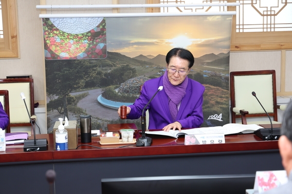 2025.02.04_ 신안군장학재단 이사회 3