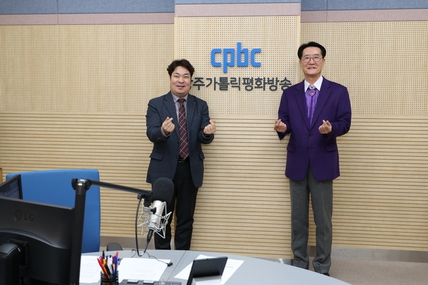 2025.02.05_ 광주평화방송 신년대담 라디오, 유튜브 인터뷰 2