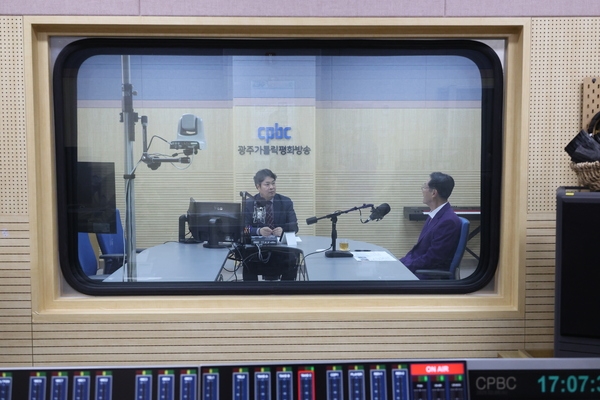 2025.02.05_ 광주평화방송 신년대담 라디오, 유튜브 인터뷰 4