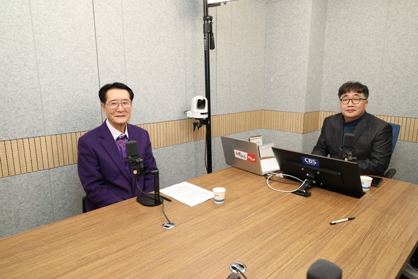 2025.02.06_ 광주CBS매거진 신년대담 라디오, 유튜브 인터뷰 2