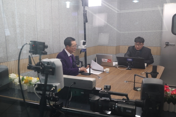 2025.02.06_ 광주CBS매거진 신년대담 라디오, 유튜브 인터뷰 3