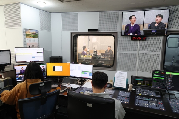 2025.02.06_ 광주CBS매거진 신년대담 라디오, 유튜브 인터뷰 1
