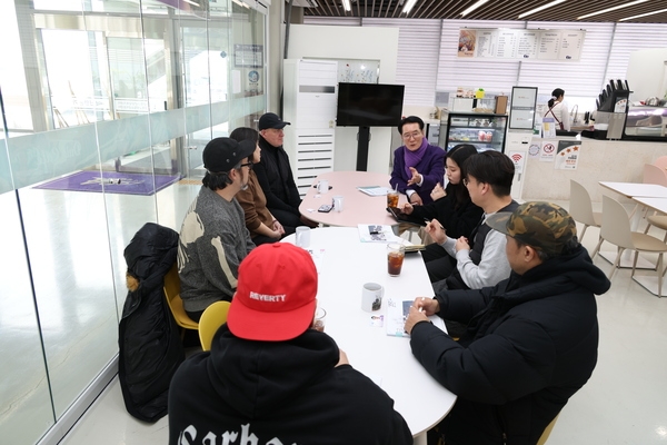 2025.02.06_ 그라피티 사업관련 관계자 면담 2