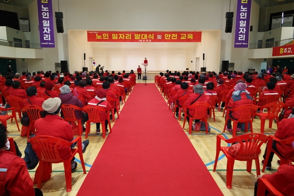 2025.02.11_ 압해읍 노인일자리 발대식 3