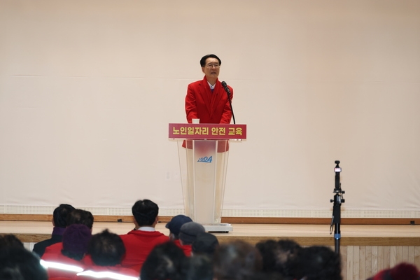 2025.02.11_ 압해읍 노인일자리 발대식 4