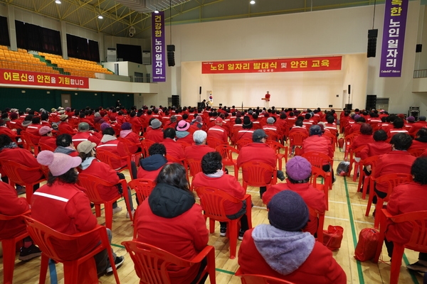 2025.02.11_ 압해읍 노인일자리 발대식 5