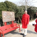 2025.02.26_ 흑산면 주요사업장 방문(상라봉)