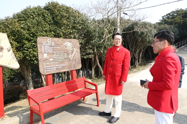 2025.02.26_ 흑산면 주요사업장 방문(상라봉) 1