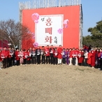 2025.03.06_ 홍매화 축제 개막식