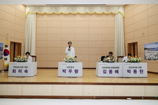 2025.03.06_ 장산면 군민과의 대화 1