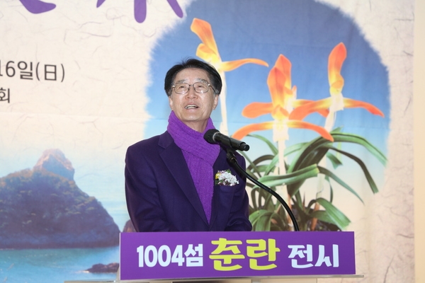 2025.03.15._ 1004섬 춘란전시회 1
