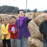 2025.03.15._ 암태면 암석정원 현장점검