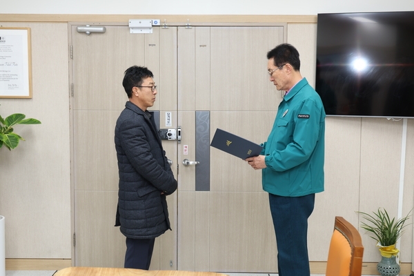 2025.03.18_ 공무직(환경미화원) 임용장 교부식 1
