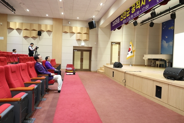 2025.03.20_ 전 직원 청렴교육 3