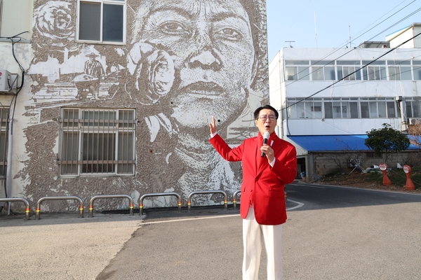2025.03.21 그라피티 빌스작가 작품 현장 방문 4