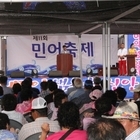 신안 민어축제 성황리 마쳐..'가슴을 식히는 축제바다, 민어 보양식으로 피서절정'