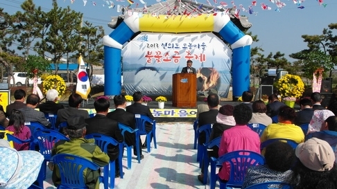 천사섬 신의도「불꽃 소금축제」성황..