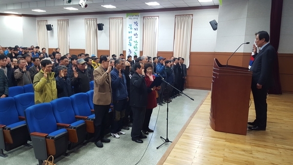 신안군, 새해 농업인실용교육에 유기농업 실천 결의대회 갖어..