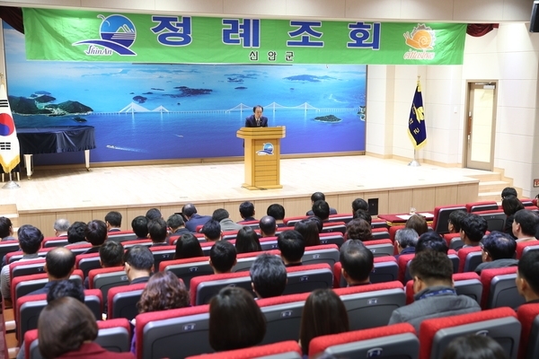 신안군, 공공기관 청렴도 평가 전국 최고 순위 상승1