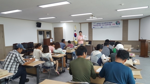 신안군, “두 개 언어를 함께하는 어학학습기” 지원1