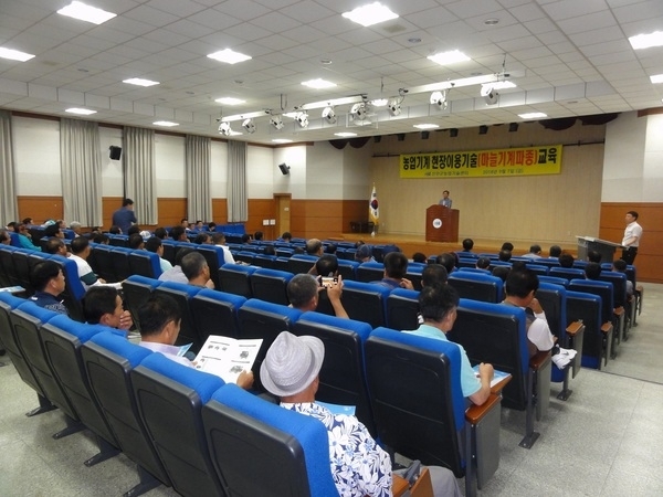 신안군, 농업기계 현장이용 기술교육 실시..