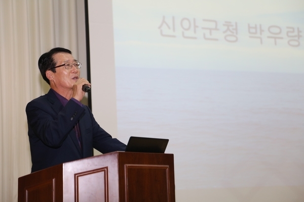 신안해양과학고 재학생, 학부모가 함께하는..'2018년 수산분야 취업설명회 참여'1