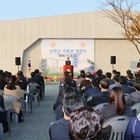 신안군의 역사, 한곳에 모였다!..'신안군 기록관 개관식'