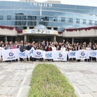 신안군, 경기도 하남시와 「자매결연」 체결..\'행정‧관광‧문화예술‧교육‧체육 등...