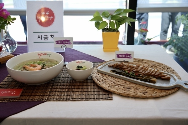 신안군, 시금치‧해당화 가공 ‘레드비치Cafe’오픈..'31일, 농업인 소규모 농산물 가공기술 지원 시범 결과평가회 개최'1