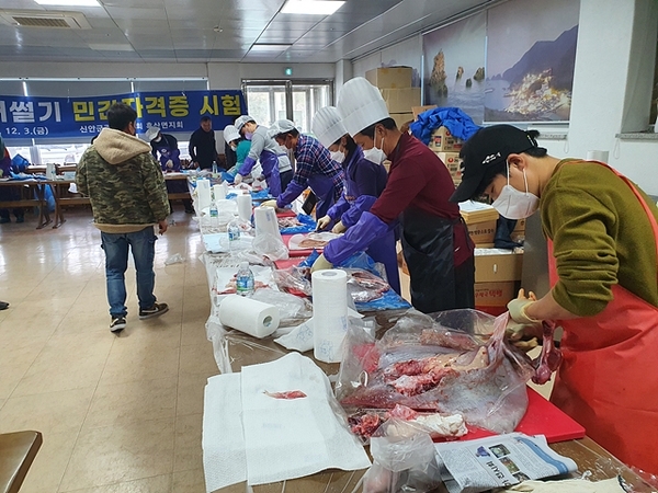 신안군, 제3기 홍어썰기학교 닻 올려..'홍어썰기학교 또다시 힘찬 항해'1