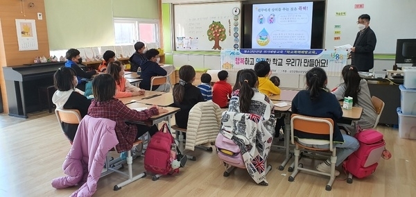 신안군, 청소년을 위한 청소년안전망 위기예방교육 실시1