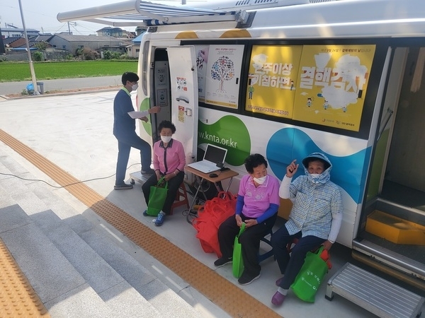 신안군, 증도면 만 65세 이상 노인결핵검진 실시..