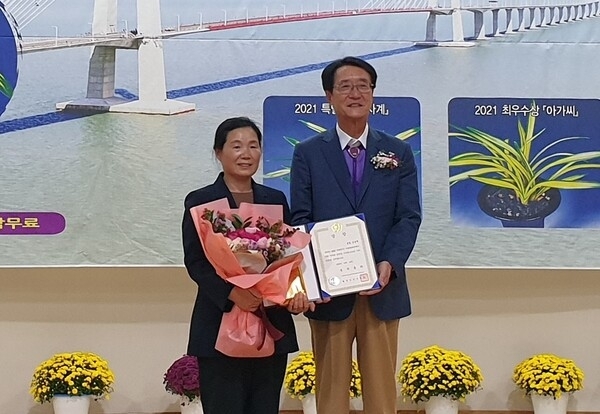 1004섬 신안군에서“대한민국 자생란 대전”성황리에 개최..