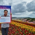 신안군지역사회보장협의체 공동모금회 공모사업에 선정, 사업비 5천만원 확보..'전남...