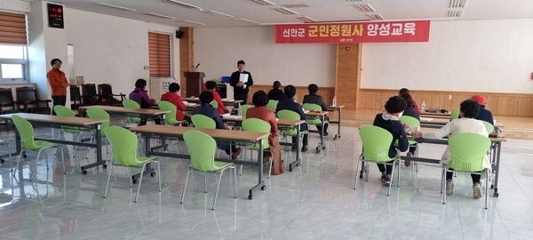 신안군, 군민정원사 역량강화 교육 실시1