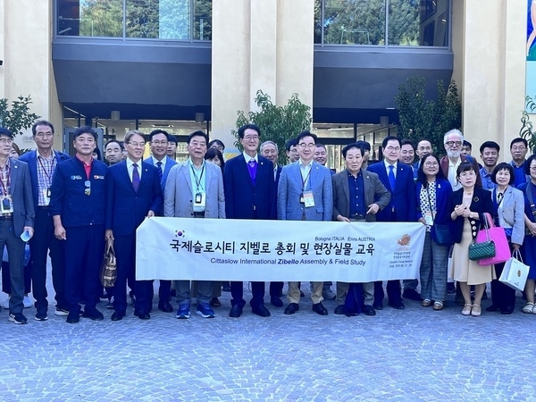 신안군, 국제슬로시티 연맹 초청 총회 참석..'신안군수, 슬로시티 국제 연대를 통한 비전과 실천 이행'1