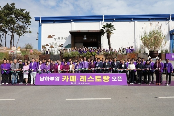 신안군 남하부엌, 양곡창고에서 1004섬 매력 레스토랑으로 탈바꿈..'양곡창고를 매력의 요리 공간으로 화려하게 변신한 남하부엌 레스토랑'1