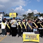 신안군 청소년 상담복지센터, 목포시 청소년참여위원회와 다양한 교류 활동 추진..'...