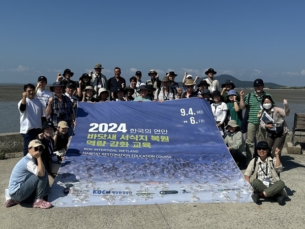 바닷새 서식지 복원에 앞장서는 신안갯벌..'지속가능한 갯벌의 살아있는 교과서, 신안갯벌'1